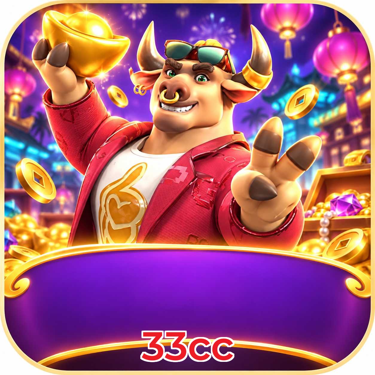 Performance do app com Plushie Frenzy